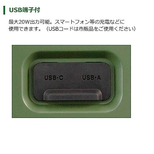 HIKOKI(ハイコーキ)14.4/18V コードレス 冷温庫 UL18DD 10.5L HIKOKI(ハイコーキ)14.4/18V コードレス 冷温庫 UL18DD 10.5L