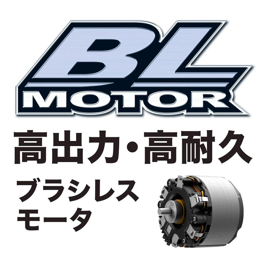 マキタ 充電式ブロワ(18V) MUB184DZ フラットノズルA-70867付き マキタ 充電式ブロワ(18V) MUB184DZ フラットノズルA-70867付き