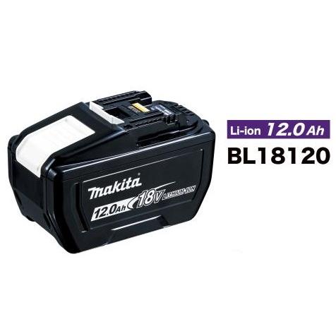 マキタ18v純正バッテリー‼️税込み（未使用） 2026年最新】マキタ18V純正バッテリー一覧｜高品質な電動工具用