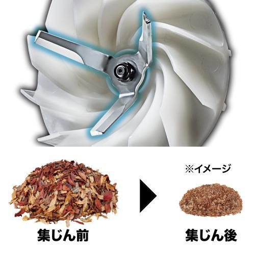 マキタ（makita） 40V充電式ブロワ集じん機 本体のみ MUB005GZ