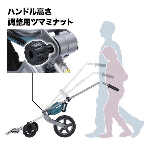 マキタ（makita） 40V充電式グラウンドトリマ MUG001GZ 本体のみ