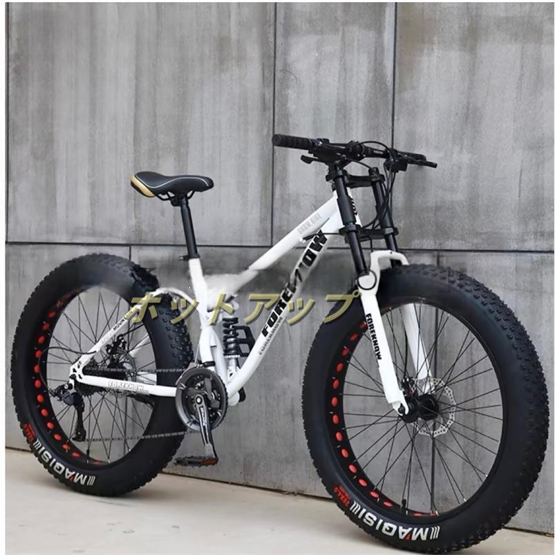Amazon | 自転車26インチMTBトップ、ファットホイールバイク/ファット 