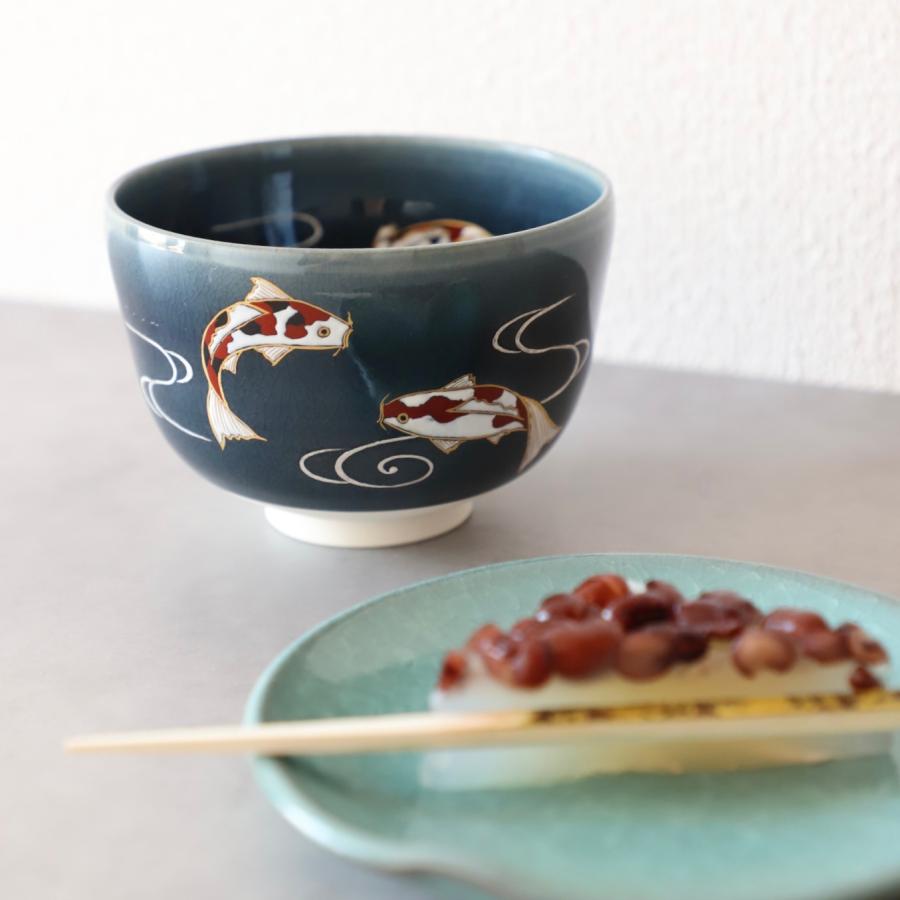 京焼清水焼 抹茶茶碗 橋本城岳作 青釉 錦鯉抹茶茶碗 茶道具 茶道