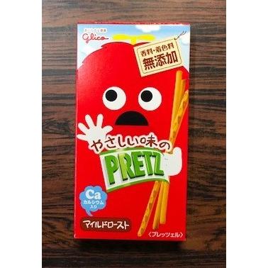 江崎グリコ プリッツマイルドロースト ムック 10箱入り 定価80円 香料