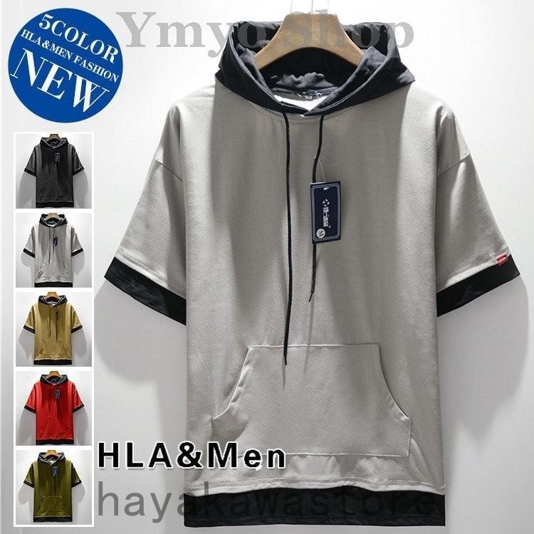 リネンtシャツ Tシャツ メンズ おしゃれ 半袖 クルーネック 刺繍 綿麻tシャツ 通気性 夏服 中華風 父の日 21 返品 交換対象商品