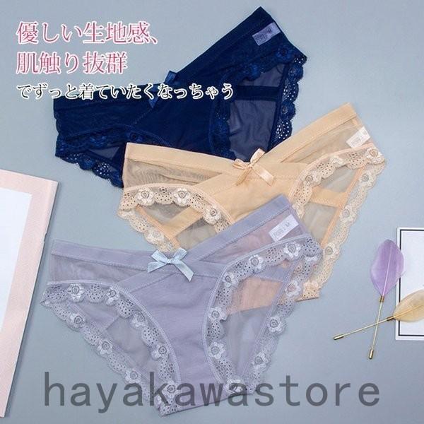 訳ありセール 格安 マタニティショーツ 5枚セット レディース 妊婦 下着 パンツ 産前 産後 妊婦用 通気性 マタニティショーツ カラー 1 Betrade Com Br