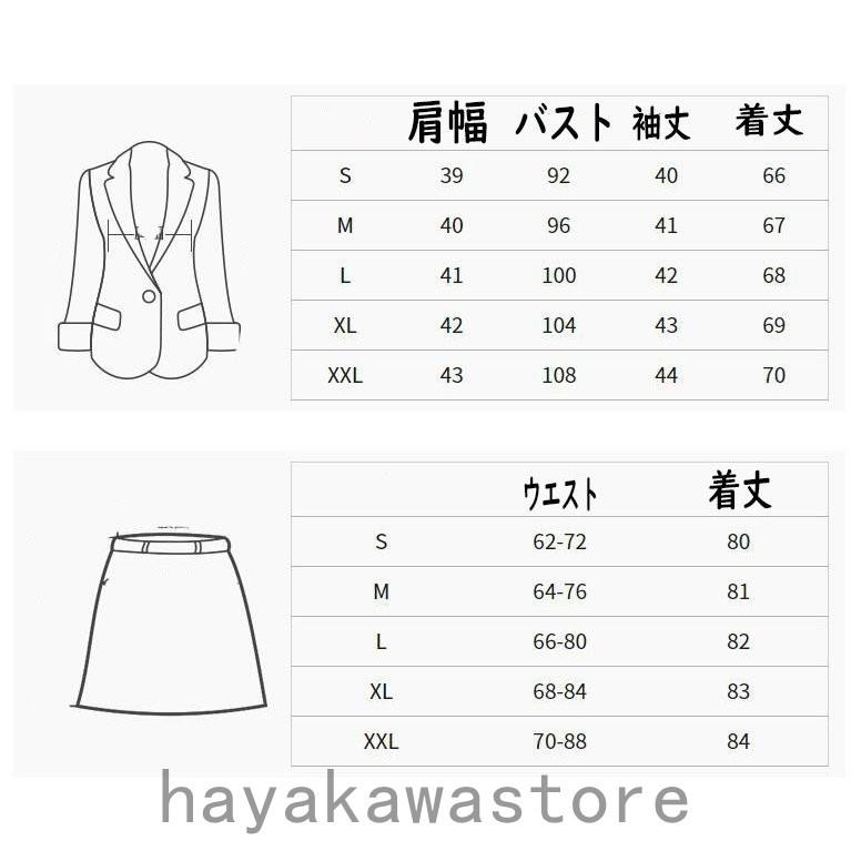 セレモニー スーツ レディース セットアップ ママ 入学式 入園式 卒業式 服 母 卒園式 服装 スーツ プリーツ スカート 七五三 お宮参り おしゃれ 日本最級