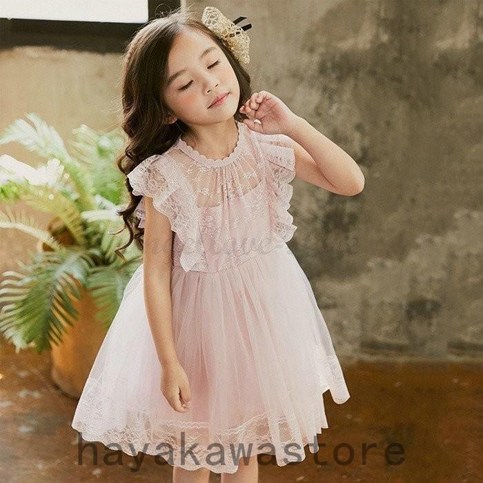 人気ブランドの新作 ノースリーブ レース チュール ワンピース ドレス韓国子供服 プリンセス キッズ用 女の子 夏 春 子ども服 結婚式 発表会 フォーマル パール ワンピース Www Colegiomacaya Cl
