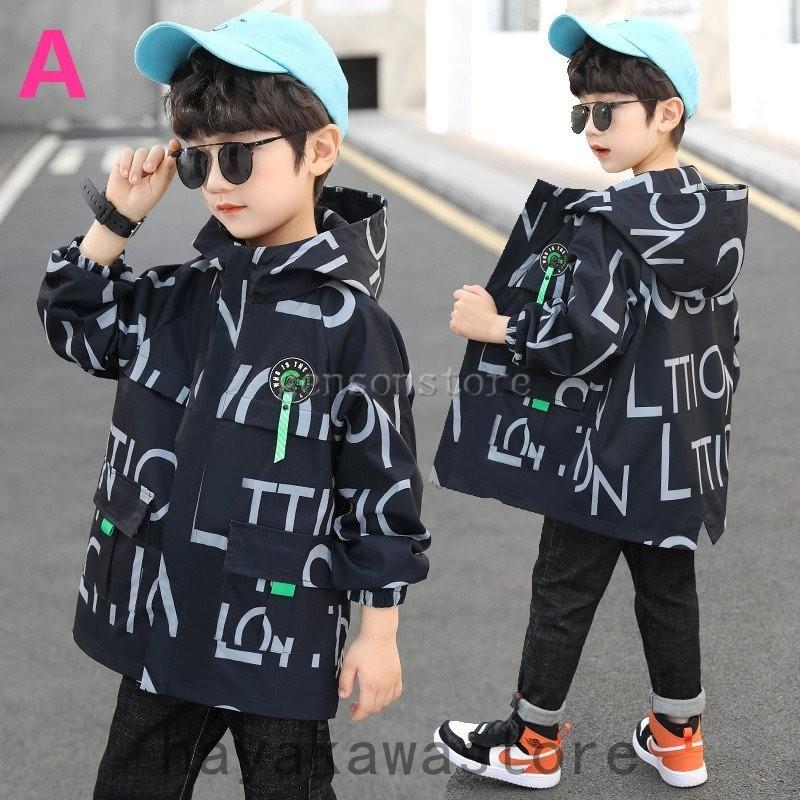 マウンテンパーカー カジュアル 防風ジャケット キッズ 男の子 子ども服 おしゃれトップス アウター コート 長袖 ブルゾン ウインドブレーカー フード 春秋 通学 Sale Off