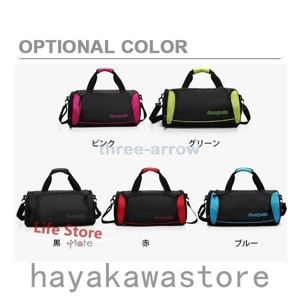 割引発見 バッグ ボストンバッグメンズ旅行カバンショルダーバッグ出張旅行 スポーツバッグメンズカバンドラムバッグバッグトラベルバッグボストンバッグ ショルダーバッグ撥水防水2way Www Threeriversofs Com