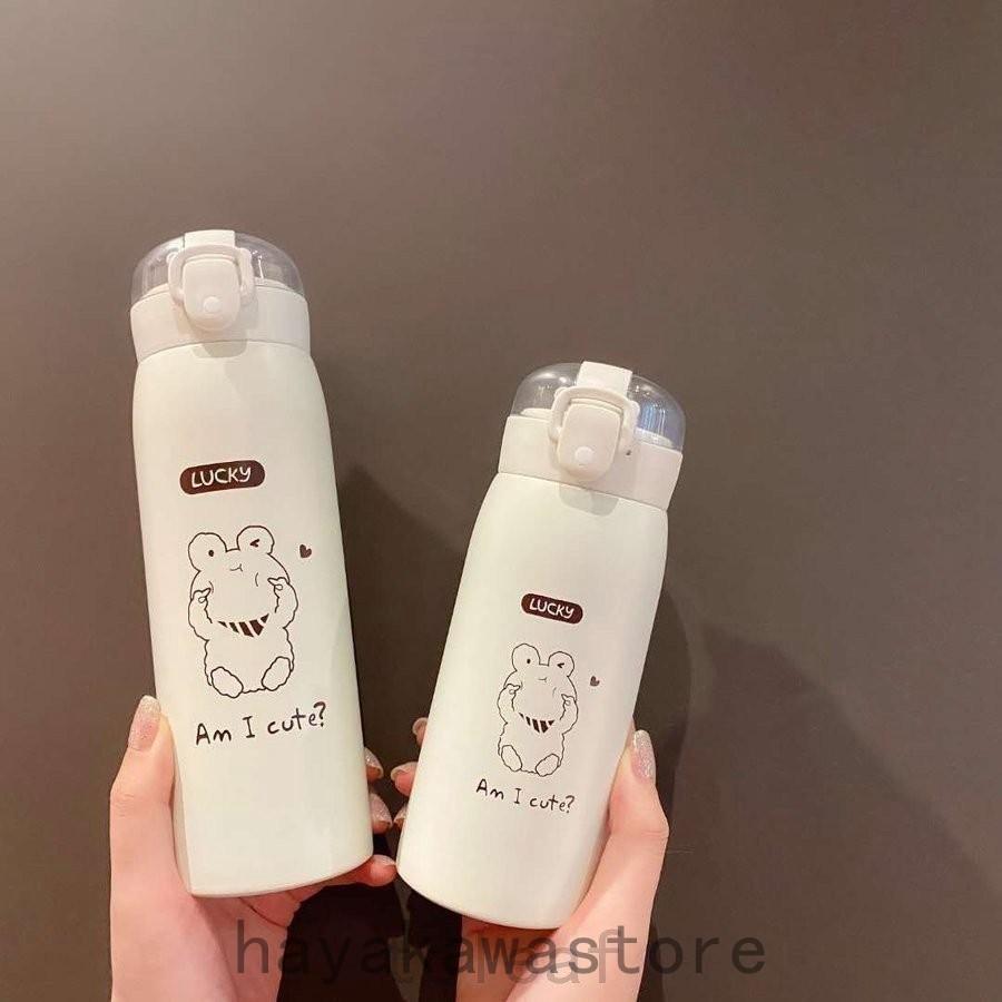 保温水筒ステンレスボトルコップレディース直飲みワンタッチ子供おしゃれ350ml可愛い旅行アウトドア便利通勤プレゼントマグボトル軽量保冷 ランキング第1位