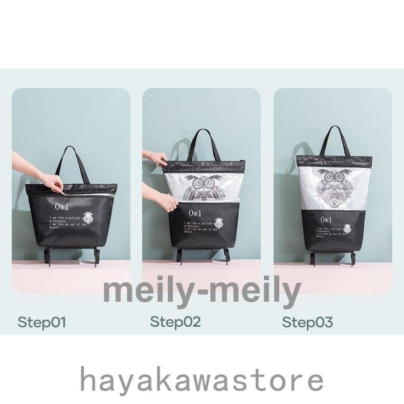 ショッピングカート 折りたたみ 軽量 おしゃれ 2way 買い物カート ショッピングバッグ トートバッグ キャスター 折り畳み キャリーバッグ 大容量 エコバッグ 一流の品質