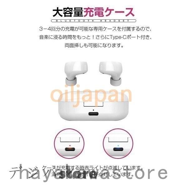 22年秋冬新作 無線 マイク付き 高音質 タッチ型 5 0 Bluetooth ワイヤレスイヤホン 軽量 Android Iphone 両耳 かわいい 通話可能 長時間 イヤホン イヤホン カラー ブラック Www Sustentec Com Br