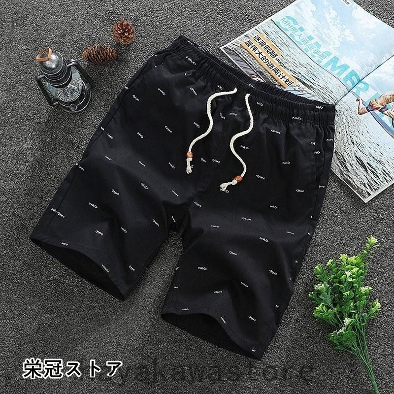 大人の上質 サーフパンツ 水着 夏 水陸 激安 メンズ レディース 海パン水陸 海水パンツ サーフショーツ ショートパンツ ハーフパンツ 短パン 白 黒 Nhakhoasaido Vn