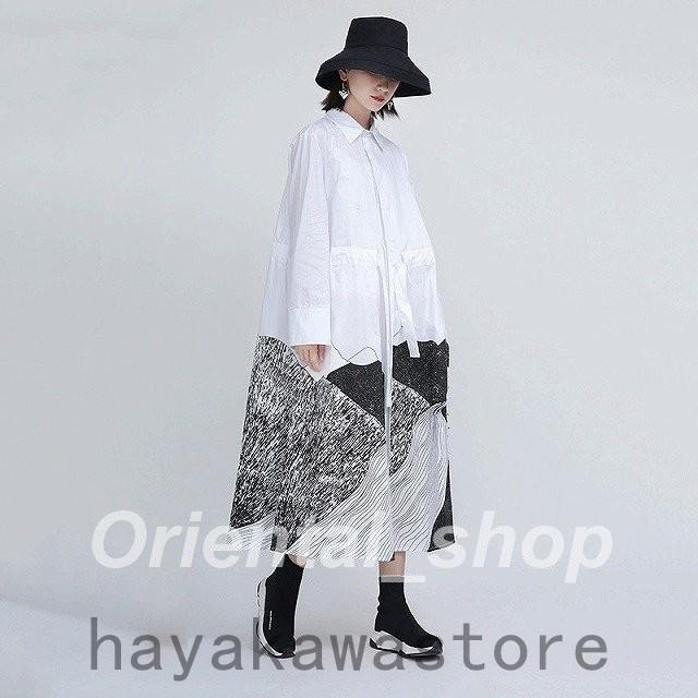 個性的ワンピース モード系ファッション 長袖 不規則 ミモレ丈 イベント オフ会 コスプレ ステージ衣装 10代 代 30代 40代 50代 経典ブランド