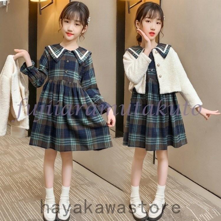 子供服 セットアップ 女の子 長袖 春秋 秋着 上下セット 韓国子供服 キッズ ジュニア トップス 丸首 スカート 膝上丈 可愛い おしゃれ 通学着 新品 中古