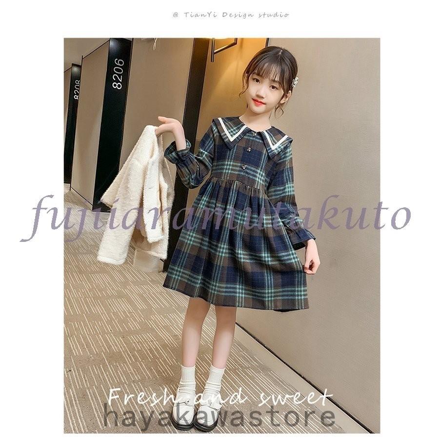 子供服 セットアップ 女の子 長袖 春秋 秋着 上下セット 韓国子供服 キッズ ジュニア トップス 丸首 スカート 膝上丈 可愛い おしゃれ 通学着 新品 中古
