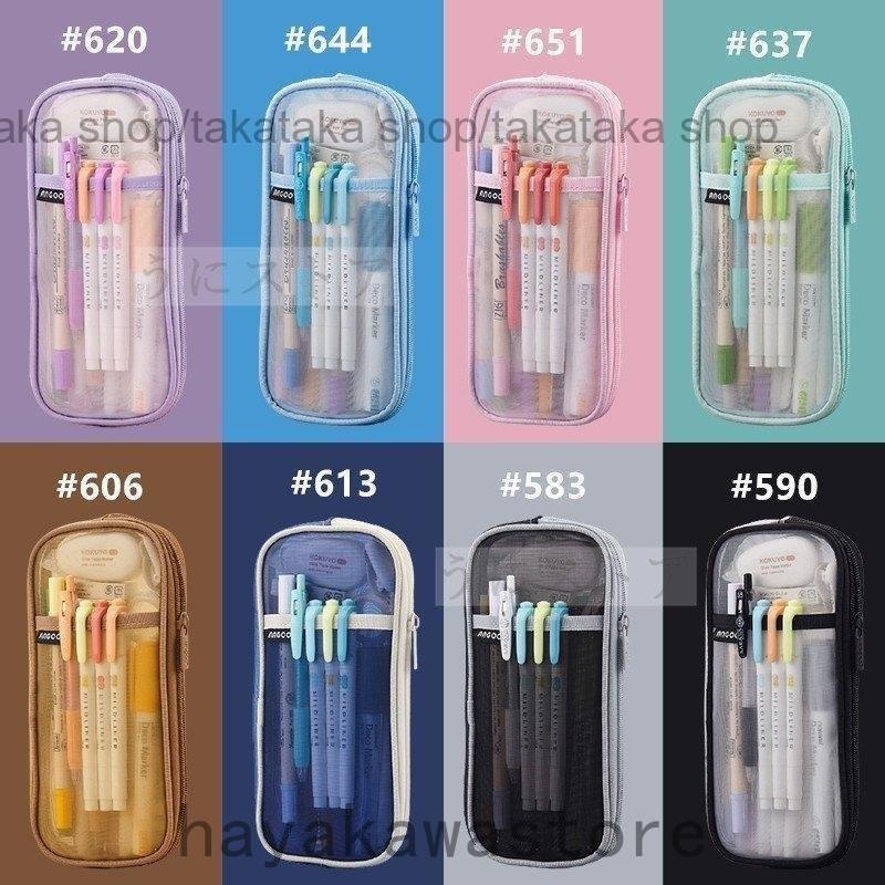 第一ネット シンプル 小物入れ 学生 高校 中学 小学校 シンプル 透明 ペンポーチ 筆箱 メッシュ ペンケース クリア ポーチ ペン ノーブランド 文房具 男子 女子 おしゃれ 筆箱 カラー 651 Www Sustentec Com Br