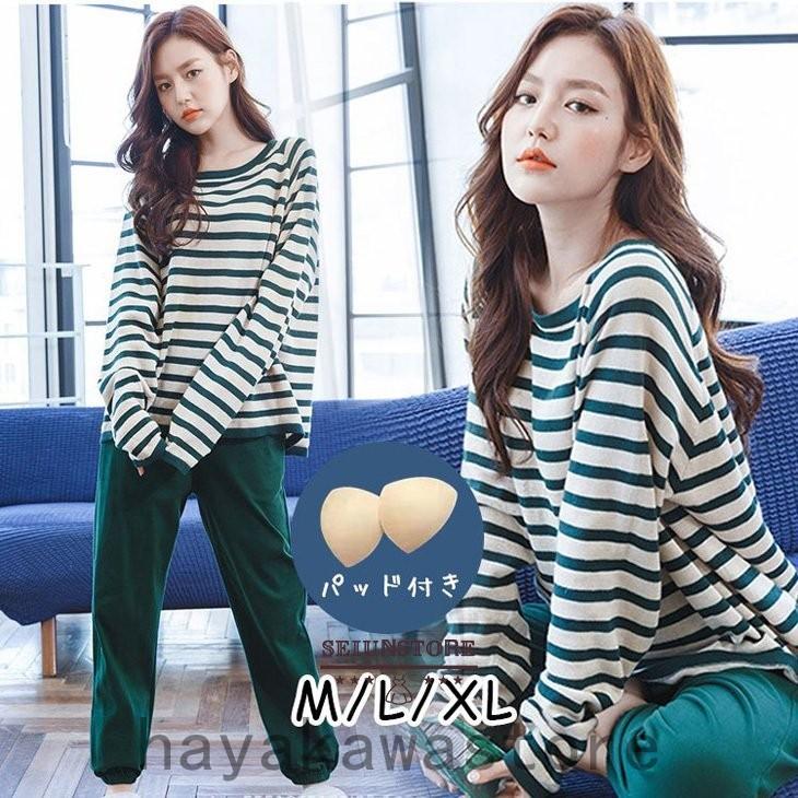 割引購入 パジャマ レディース 春 秋 長袖 パジャマ ロングパンツ ルームウェア 上下セット ストライプ パジャマ 可愛い 部屋着 韓国風 寝巻き パジャマ サイズ L Www We Job Com