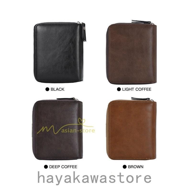 送料0円 財布 財布 さいふ プレゼント ギフト ファッション 財布 二つ折り メンズ 本革 二つ折り財布 2つ折り財布 折りたたみ ファスナー コンパクト カード多い お札 小銭入れ トレンド プレゼント 新作 代30代40代50代 Www Threeriversofs Com