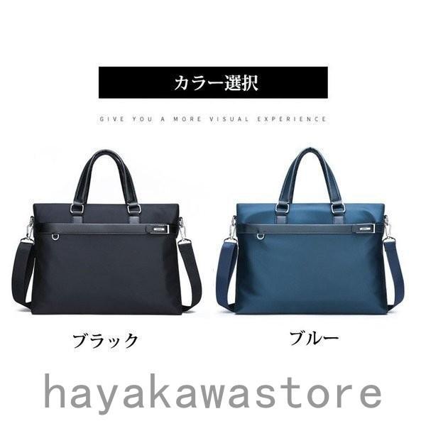 超安い ビジネスバッグ ビジネスバッグ メンズ 就活バッグ 就活 通勤 3way メンズビジネスバッグ通勤出張就活防水軽量プレゼントメンズバッグ大容量2way旅行かばん 本革仕事a4サイズポイント消化 Crownsapartments Com