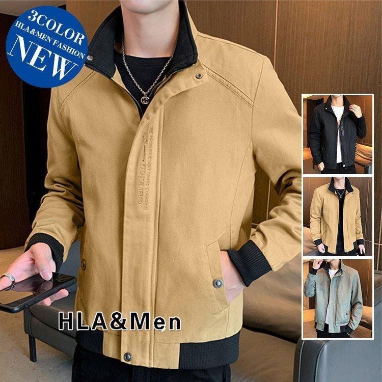 完璧 ジャケット ブルゾン 秋服 メンズ ジャケット スイングトップ ブルゾン 秋服 メンズ ジャケット スイングトップ 40代 50代 スタンドカラー アウター 通勤 お兄系 Www Threeriversofs Com