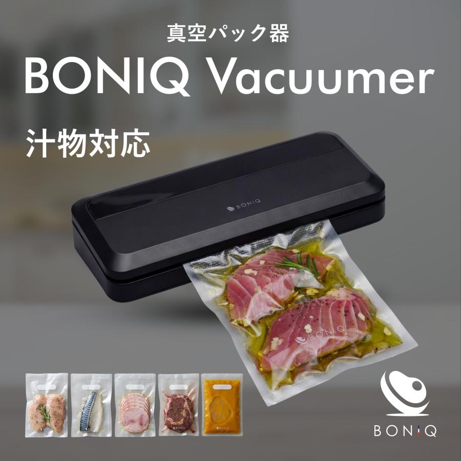BONIQ ボニーク 真空低温調理器 黒 Amazon.co.jp: BONIQ 3.0 低温調理器 ボニーク ブラック【静音35dB