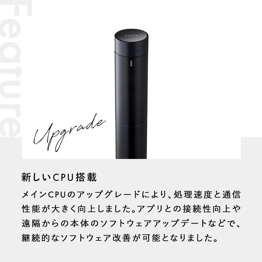BONIQ 新商品【公式】低温調理器 Pro 2(ボニーク プロ)コスモ BONIQ 新商品【公式】低温調理器 Pro 2(ボニーク プロ)コスモ