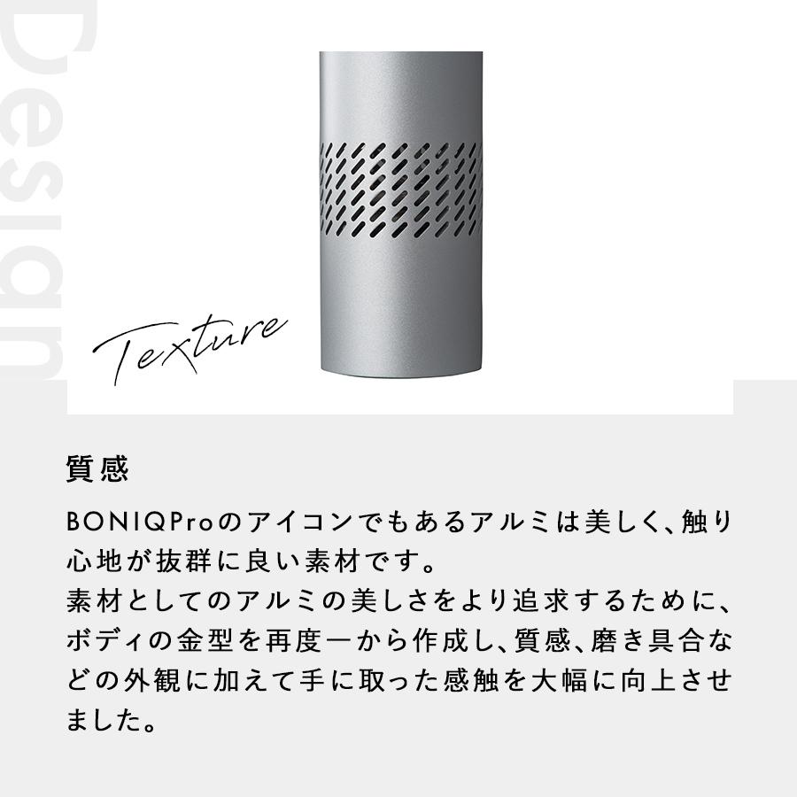 新商品【公式】低温調理器 BONIQ Pro 2(ボニーク プロ)ノーブルシルバー 調理器具 業務使用可 飲食店 真空調理 防水 簡単 スロークッカー アプリ 1年保証｜hayama-colony｜12