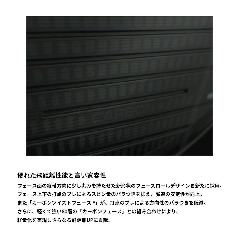 TaylorMade（テーラーメイド） Qi4D MAX ドライバー 日本正規品 2026