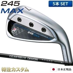 BRIDGESTONE GOLF ブリヂストン 245 MAX アイアン 5本セット（#7-P2