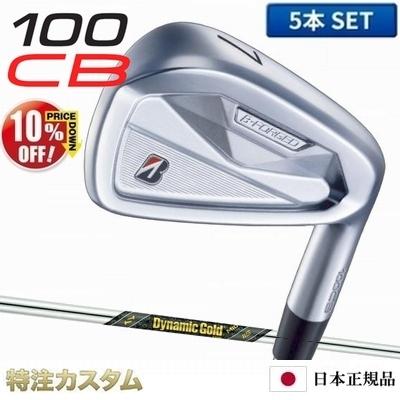 BRIDGESTONE GOLF ブリヂストン 100CB アイアン 5本セット（#6-PW
