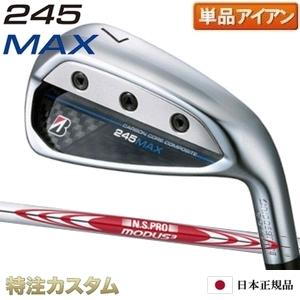 BRIDGESTONE GOLF ブリヂストン 245 MAX アイアン 単品（#6番アイアン
