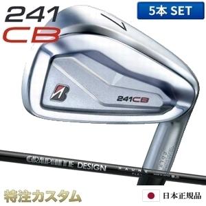 【美品】ブリヂストンアイアン241cb 5-p ６本セット ラウネi90S ブリヂストン 241CB アイアンセット 5本組(6-P)の通販 テレ東