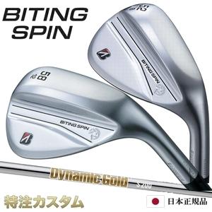 BRIDGESTONE GOLF ブリヂストン バイティング スピン ウェッジ メッキ