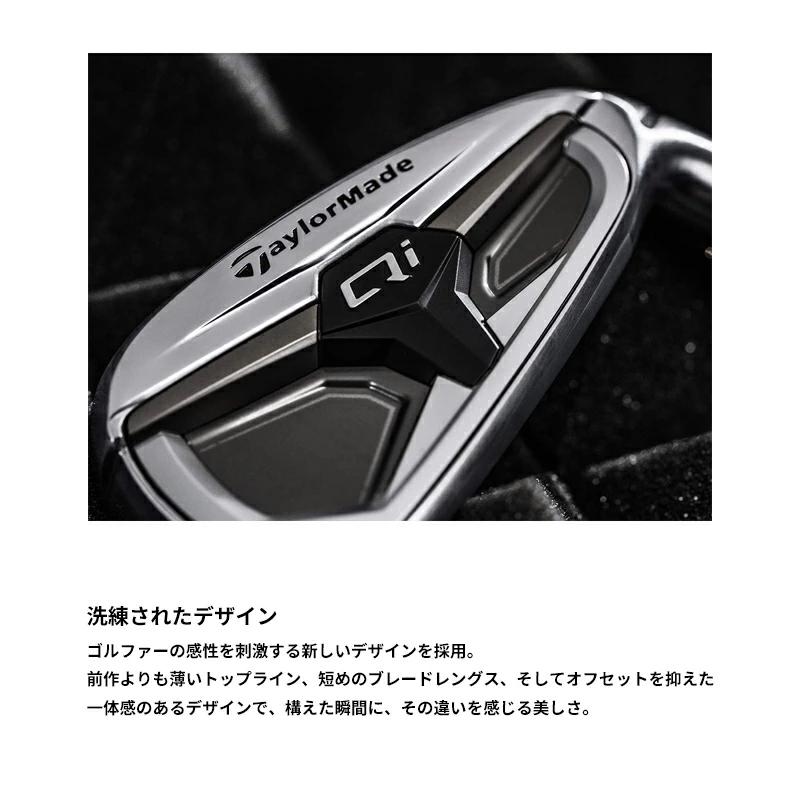 テーラーメイド Qi MAX LITE アイアン 5本セット（#6-PW）日本正規品 2026 N.S.PRO MODUS TOUR 105（MODUS105/モーダス105）[メーカーカスタム][特注][日本仕様]の画像