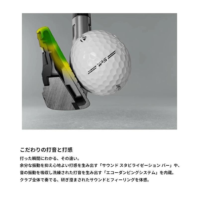 テーラーメイド Qi MAX アイアン 5本セット（#6-PW）日本正規品 2026 N.S.PRO MODUS TOUR 105（モーダス105/MODUS105）[メーカーカスタム][特注][日本仕様]の画像