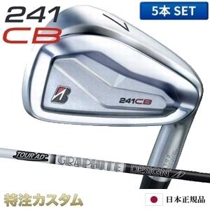 BRIDGESTONE GOLF ブリヂストン 241CB アイアン 5本セット（#6-PW