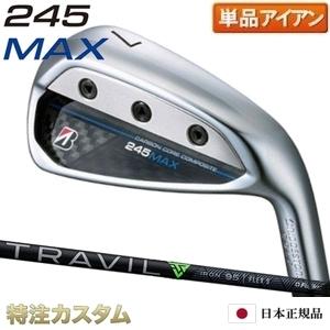 BRIDGESTONE GOLF ブリヂストン 245 MAX アイアン 単品（#6番アイアン