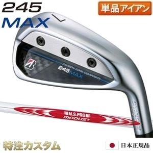 BRIDGESTONE GOLF ブリヂストン 245 MAX アイアン 単品（#6番アイアン