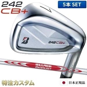 ●かなり美品●ブリヂストン 242CB+アイアン 5-P 6本セット 楽天市場】ブリヂストン 242CB+ アイアンセット 6本組(5-P) N.S.