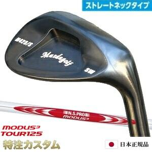 Masda golf（マスダゴルフ） スタジオウェッジ M425/S (ストレート 