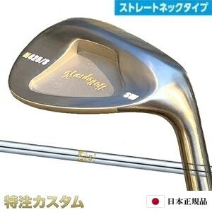 Masda golf（マスダゴルフ） スタジオウェッジ M425/S (ストレート