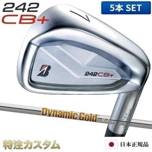 BRIDGESTONE GOLF ブリヂストン 242CB+(プラス) アイアン 5本セット