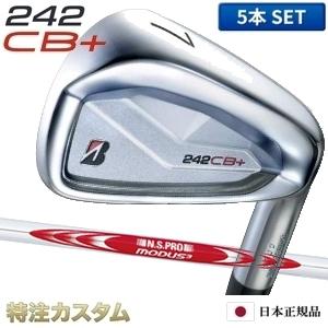 BRIDGESTONE GOLF ブリヂストン 242CB+(プラス) アイアン 5本セット