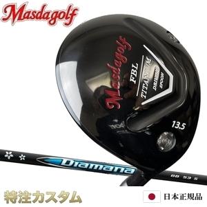 Masda golf（マスダゴルフ） FBL チタン フェアウェイウッド 