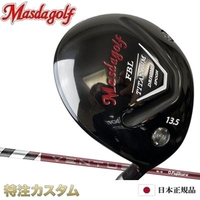 Masda golf（マスダゴルフ） FBL チタン フェアウェイウッド VENTUS TR 