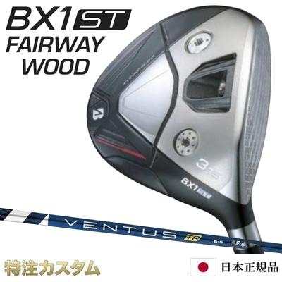 ブリヂストン B1 ST フェアウェイウッド 日本正規品 2023 FW VENTUS TR 