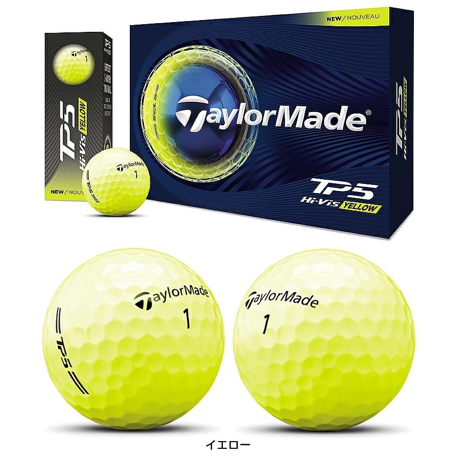 TaylorMade（テーラーメイド） 【オウンネーム】テーラーメイド TP5 