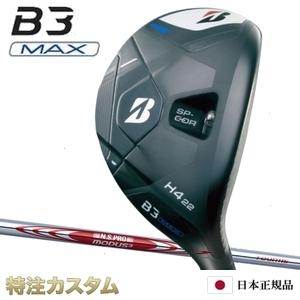 BRIDGESTONE GOLF ブリヂストン B3 MAX HY ハイブリッド